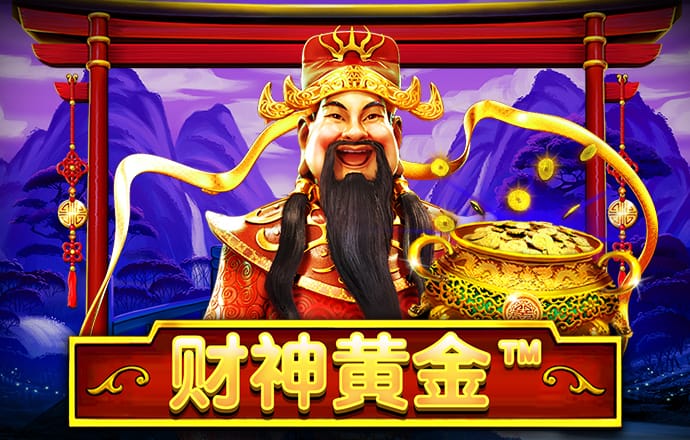 凤凰彩票官网app下载新版