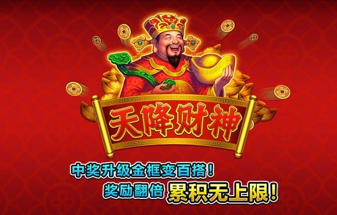 cbin仲博登录下载
